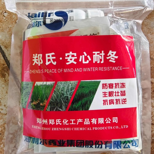 大蒜防冻套餐生根壮苗防病营养套餐