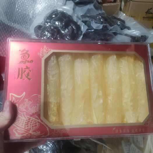 哈尔滨花胶鱼胶正品干货滋补胶原大个头