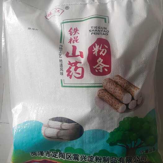 菏泽铁棍山药粉条5斤装