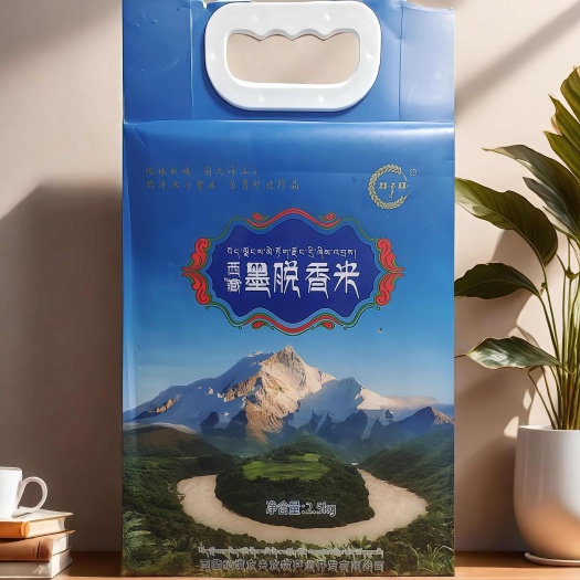 墨脱县墨脱香米