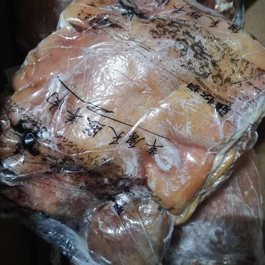 济南疆牧场带皮熟羊肉（白皮）