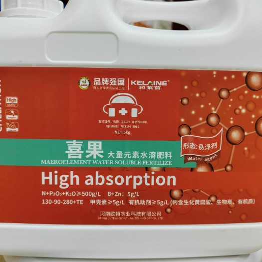 大量元素水溶肥  喜果 上色 增甜