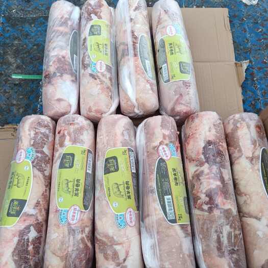 济南美洋洋羊肉卷