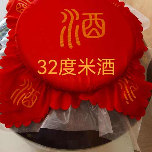 平果市32度陈酿米香型白酒