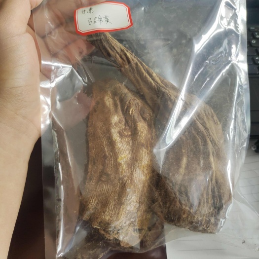 亳州甘肃陇南马蹄黄