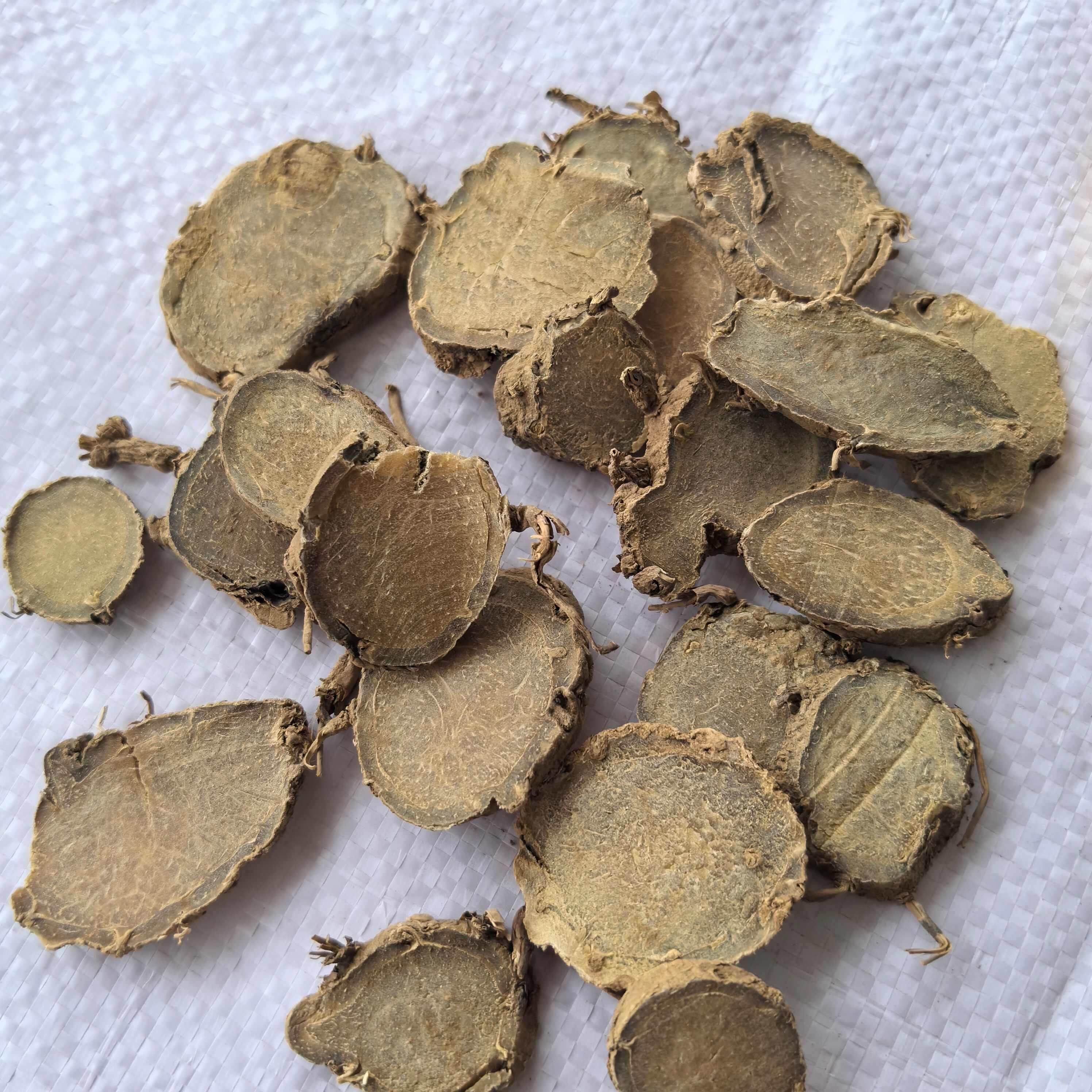 莪术中药材 又名文术山东菏泽鄄城直发 高品质根茎类中药