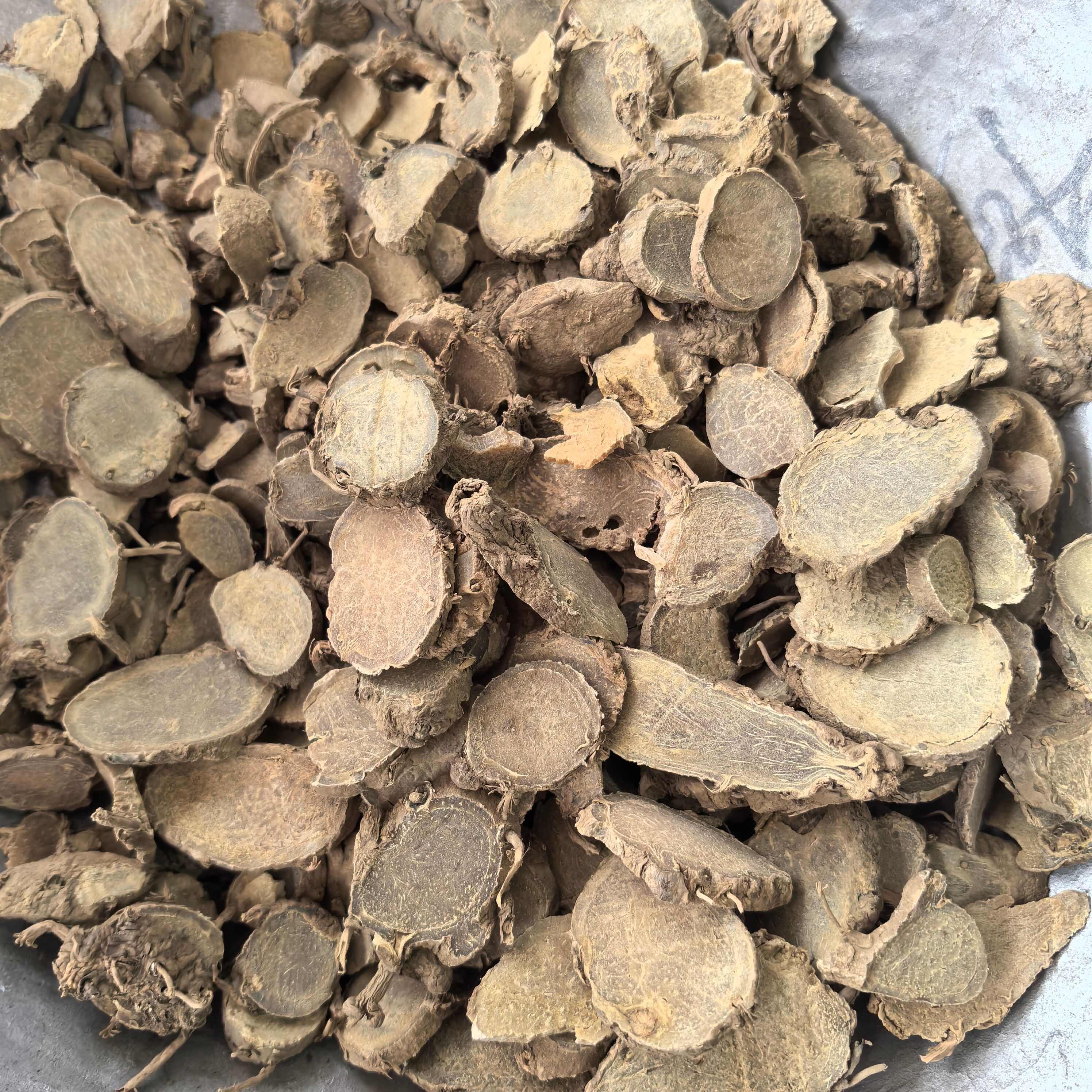 莪术中药材 又名文术山东菏泽鄄城直发 高品质根茎类中药