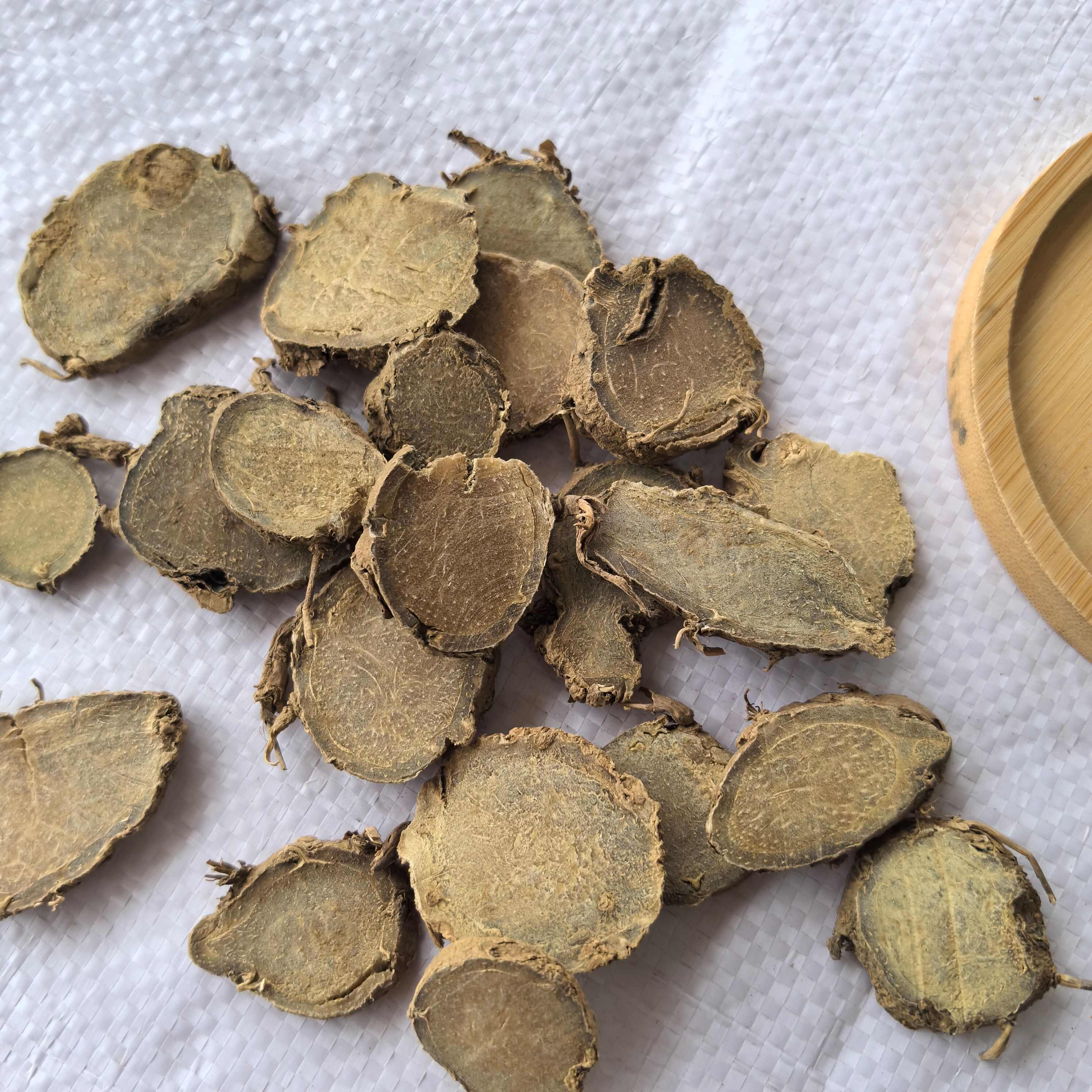 莪术中药材 又名文术山东菏泽鄄城直发 高品质根茎类中药
