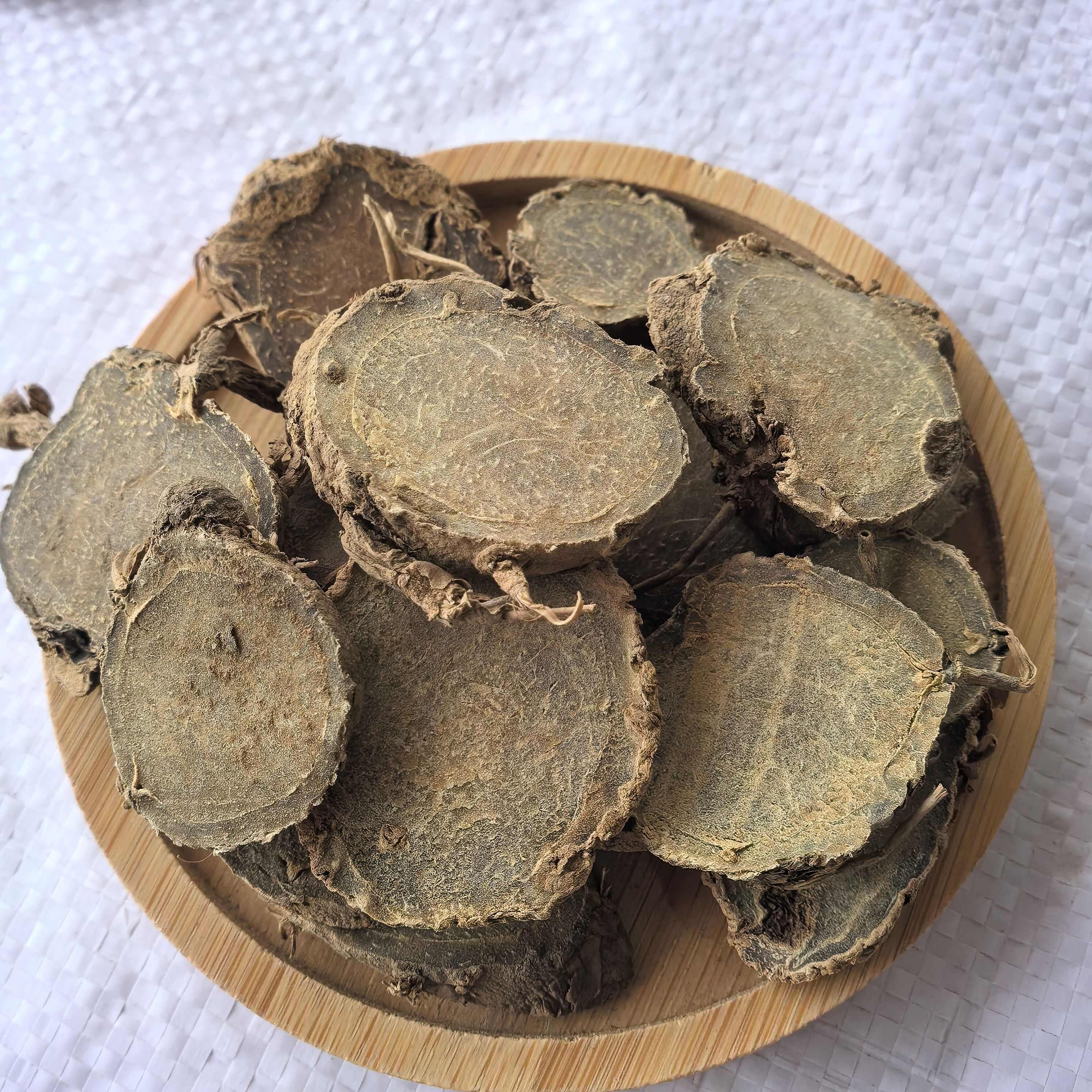 莪术中药材 又名文术山东菏泽鄄城直发 高品质根茎类中药