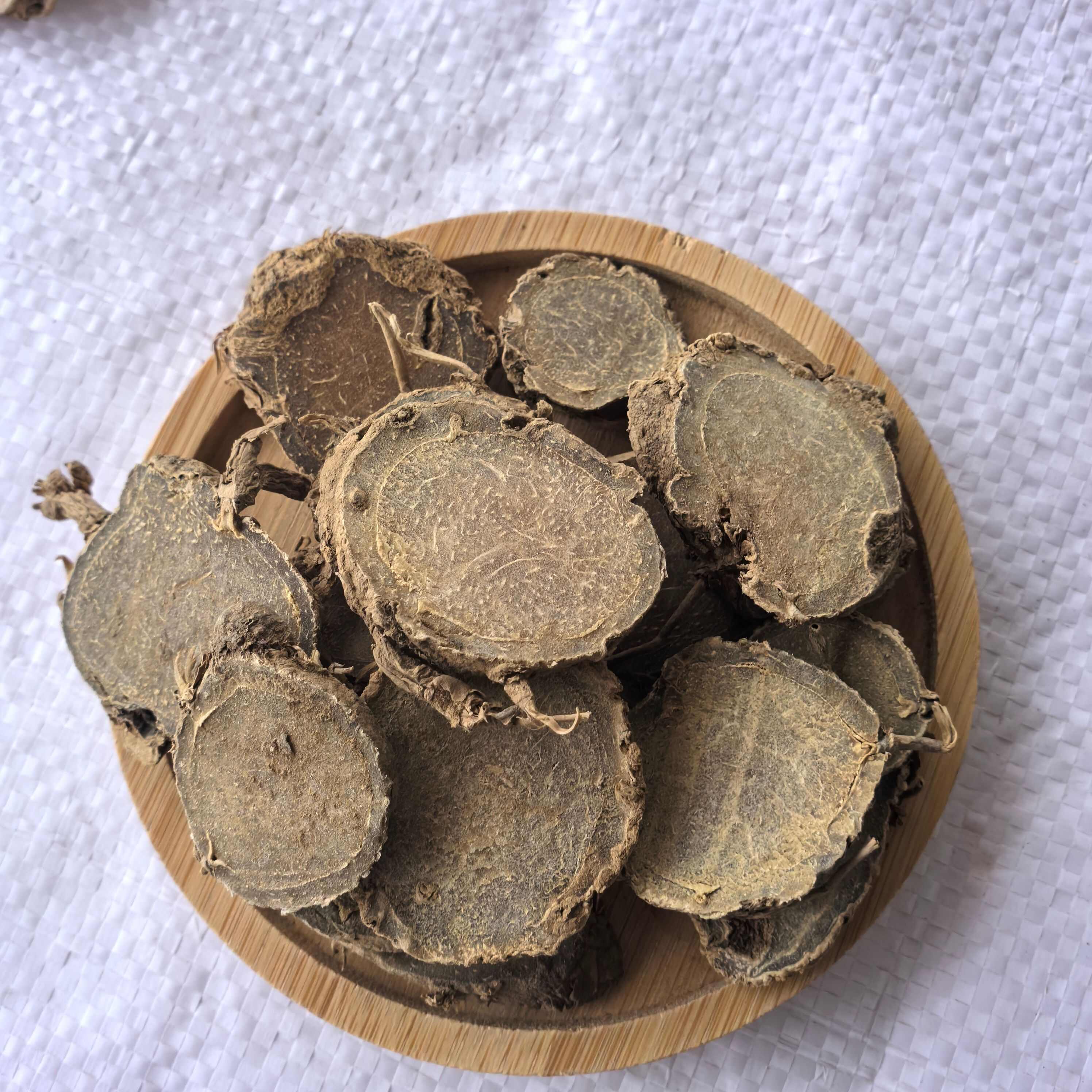 莪术中药材 又名文术山东菏泽鄄城直发 高品质根茎类中药