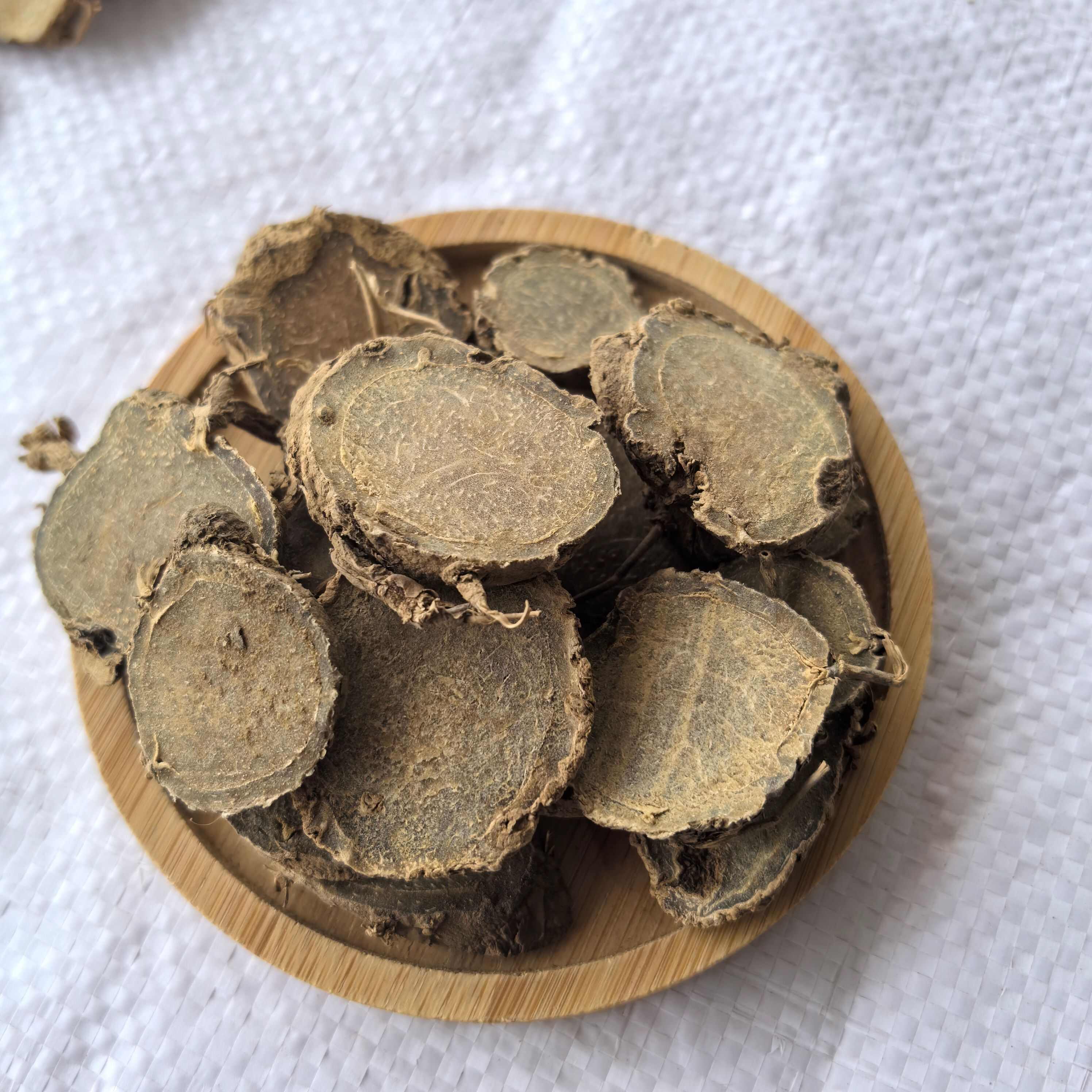 莪术中药材 又名文术山东菏泽鄄城直发 高品质根茎类中药