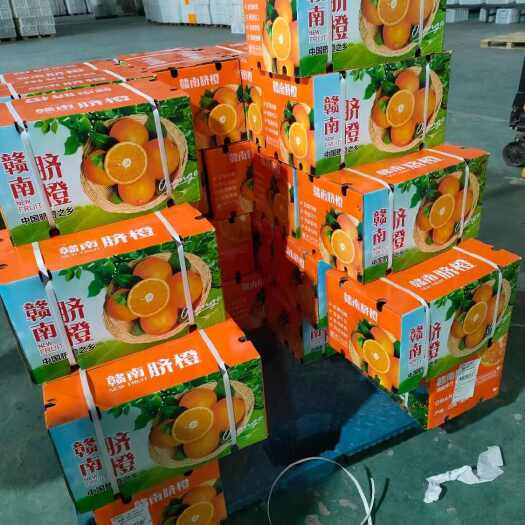 瑞金市脐橙