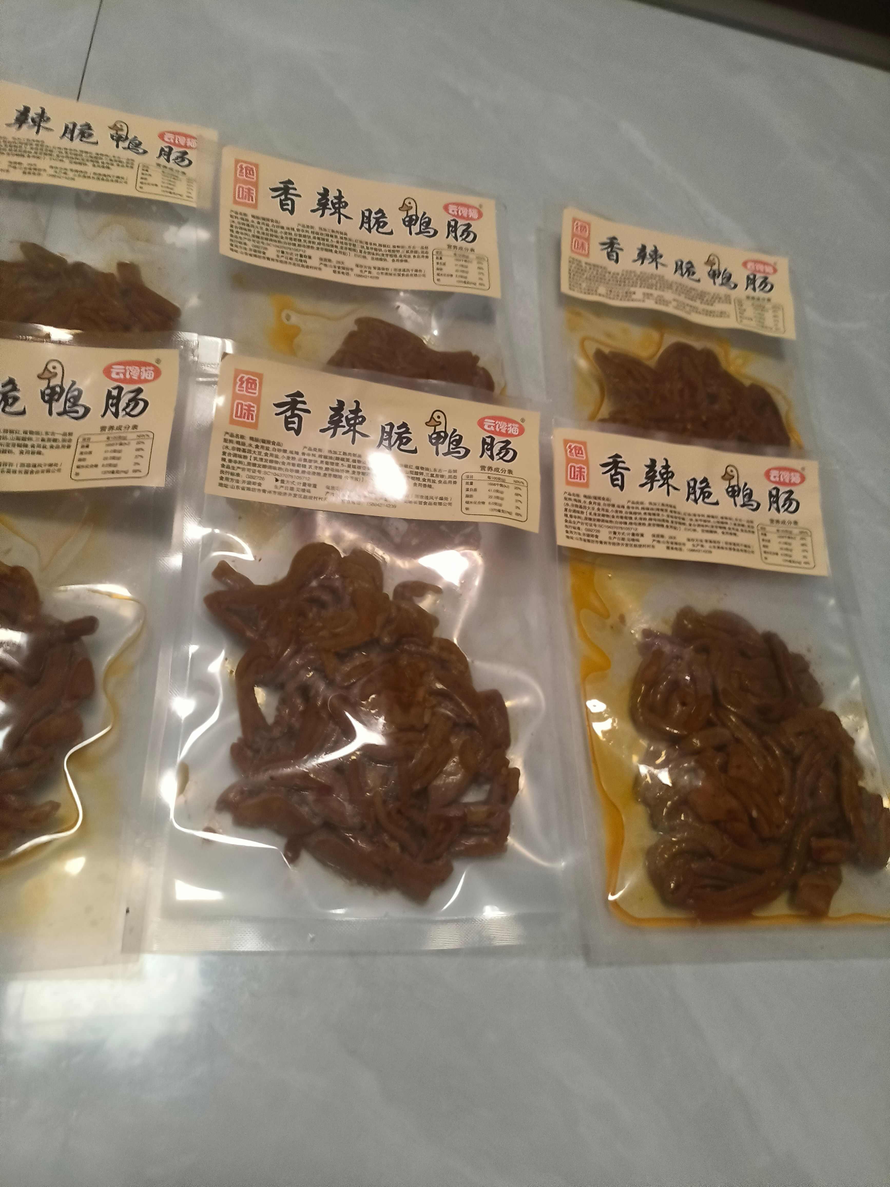 红油鸭肠