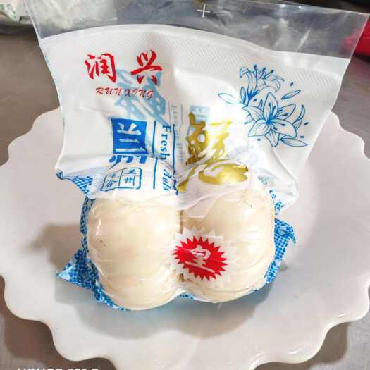 兰州甘肃兰州鲜甜百合 七里河区直达新鲜供应
精品四头皇