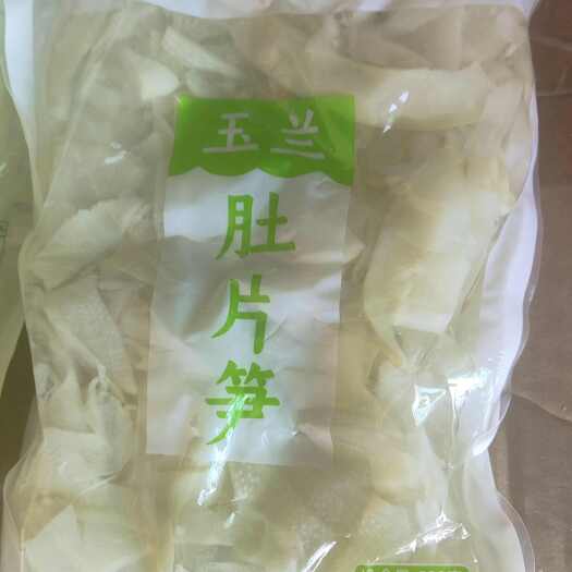 铜鼓县楠竹笋