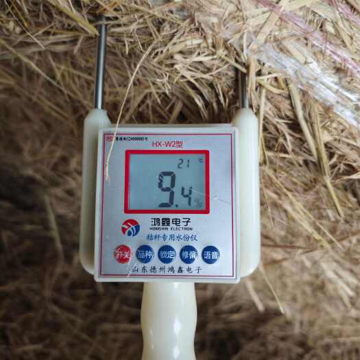 黄梅县稻草秸秆铡段小套袋