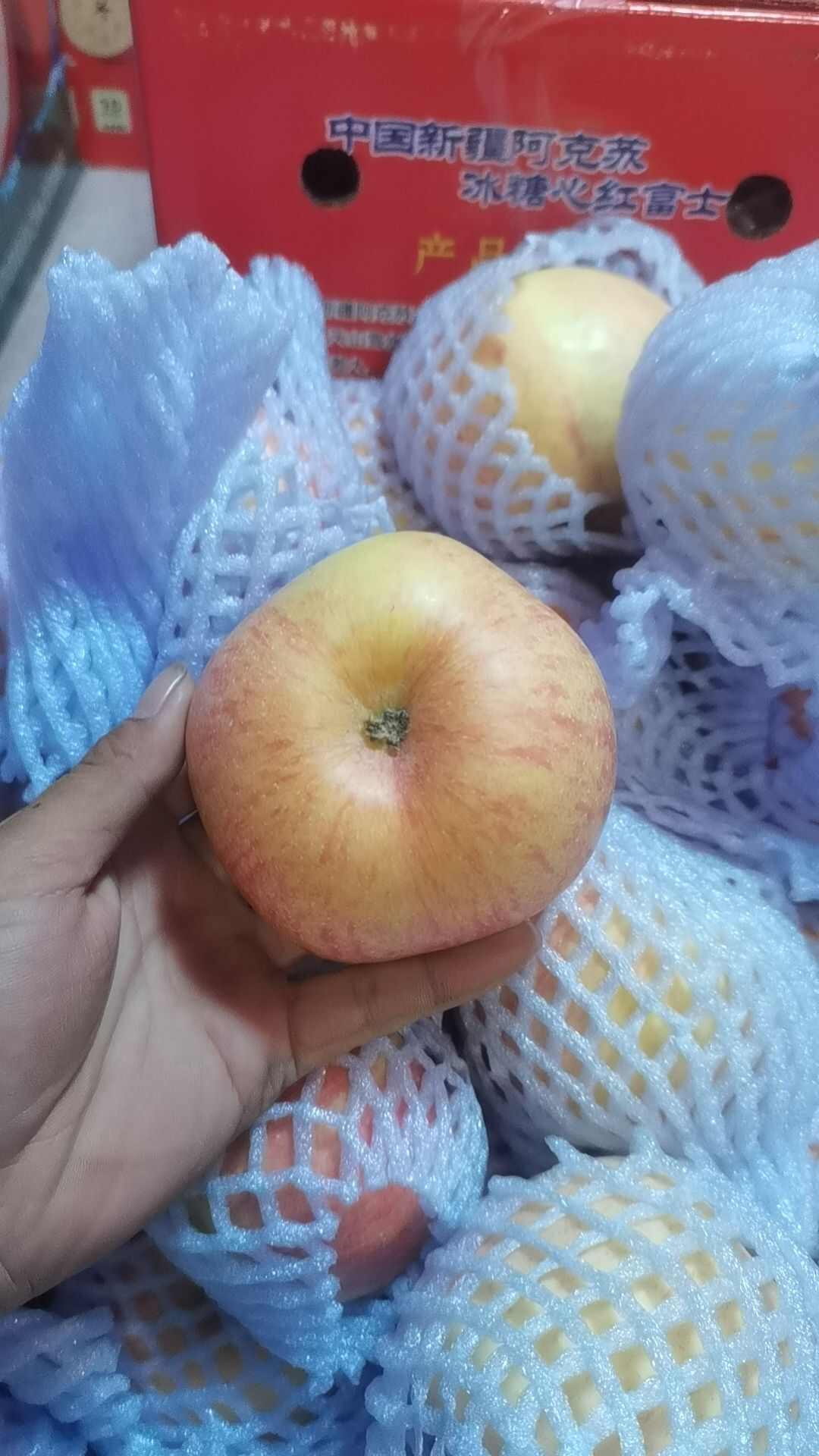 从新疆阿克苏苹果