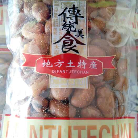 樟树市油炸蚕豆
