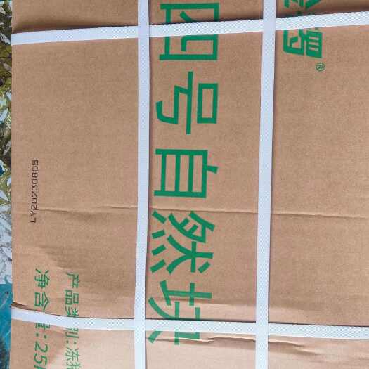 文安县河北廊坊新鲜猪肉后腿肉 精选优质货源 直发文安