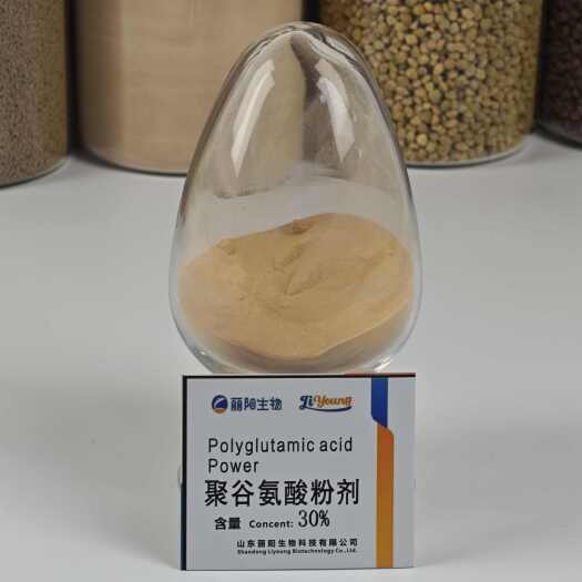 泗水县聚谷氨酸25%粉剂厂家直销