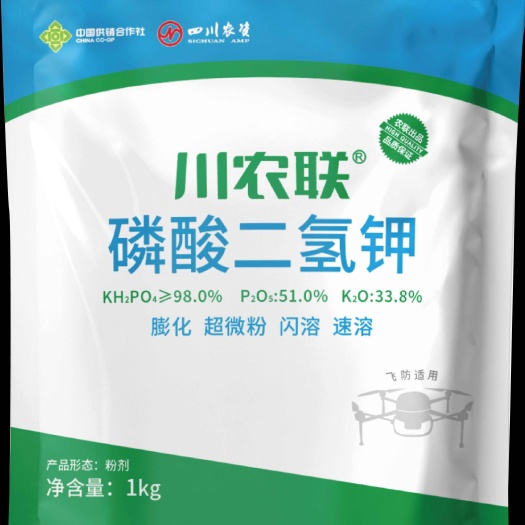 膨化闪溶磷酸二氢钾高磷高钾叶面肥冲施肥膨果增甜上色飞防用