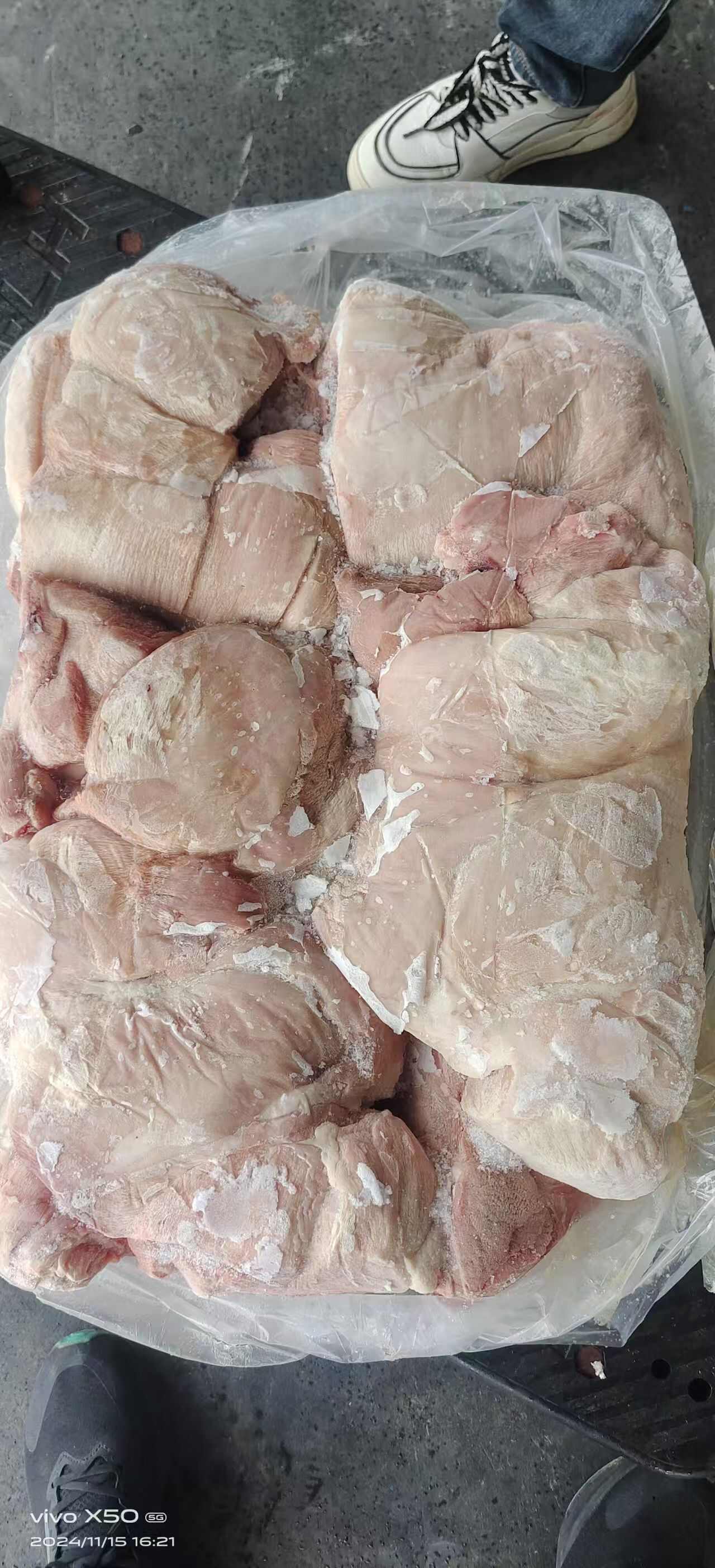 4号肉