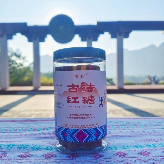 宁明县广西宁明花山非遗古法原味红糖纯甘蔗手工红糖甜度适中 营养健康