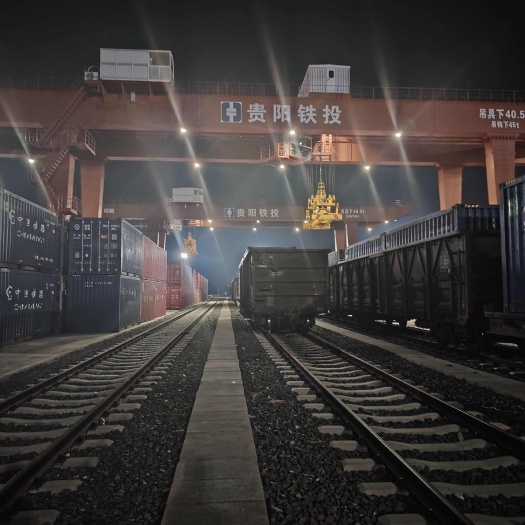 贵阳铁路运输