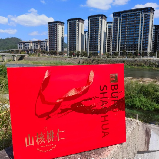 杭州临安核桃仁礼盒小核桃仁大礼包4罐/5罐/6罐，口味混搭