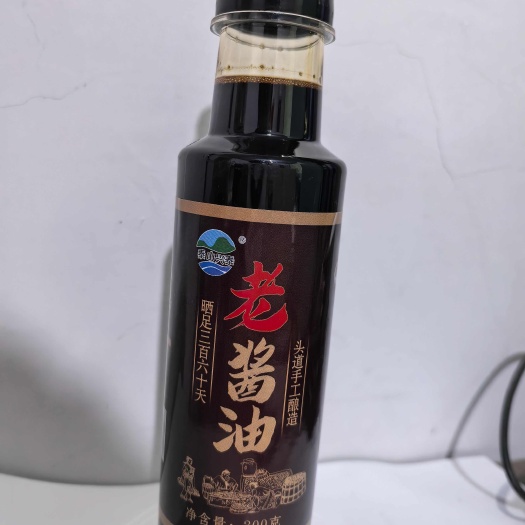 特级300g新日期