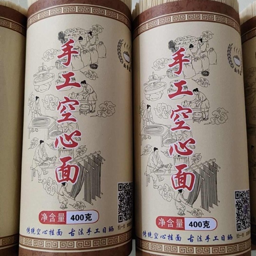 曲周县手工空心挂面，传统工艺制作