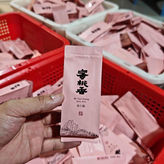 建瓯市茶农直销 蜜桃香肉桂大红袍乌龙茶花果香型24年获奖茶高山茶