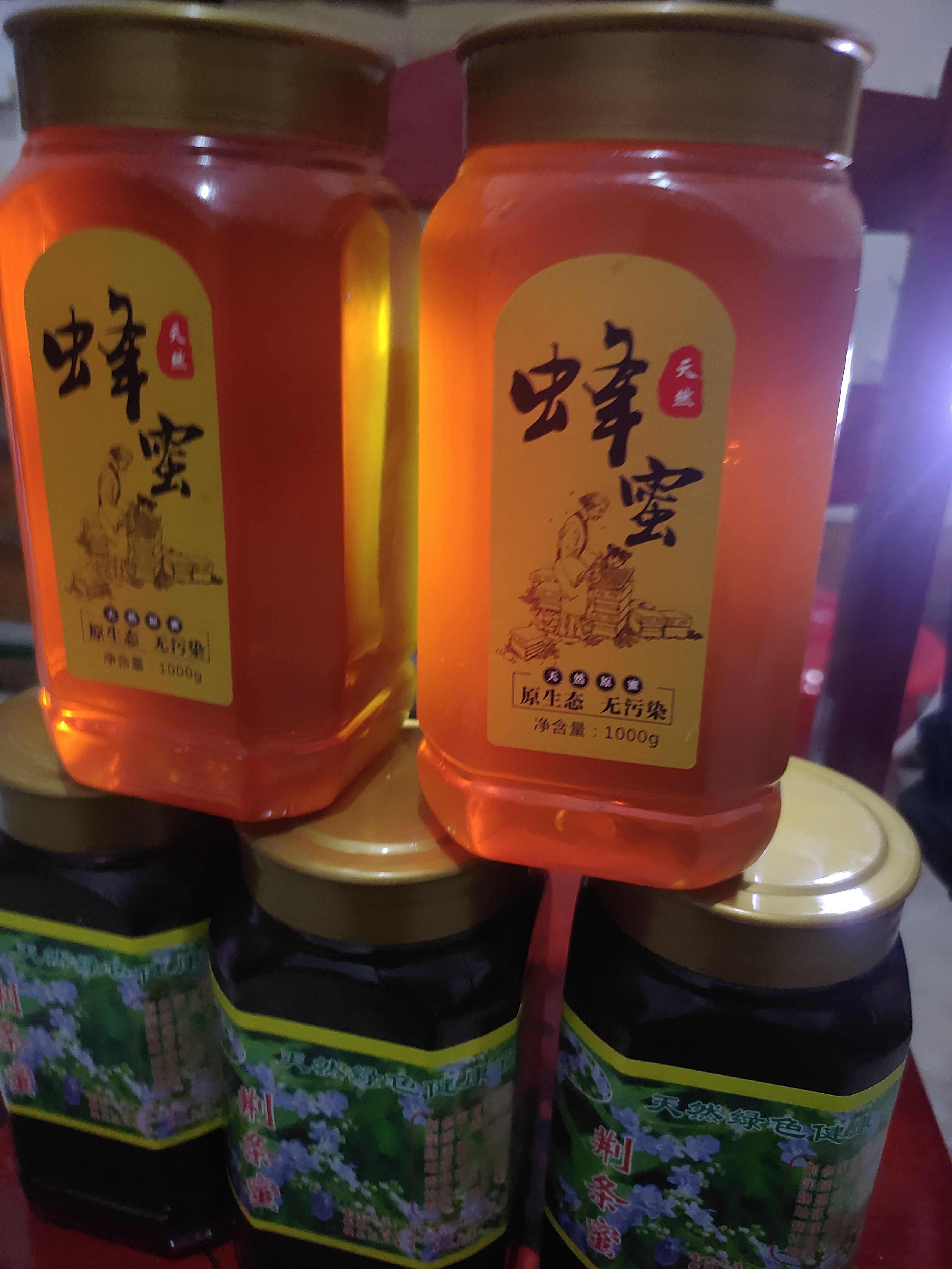 上等荆条蜂蜜，一瓶2斤装