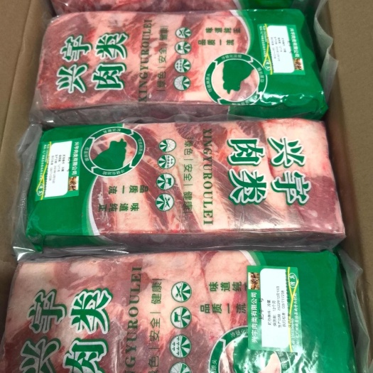 大厂县原切肥牛片