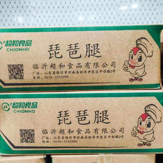 武汉琵琶腿