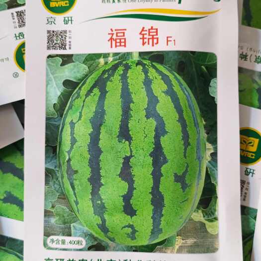 新民市京研新品京研福锦甜王西瓜种子大甜王400粒装