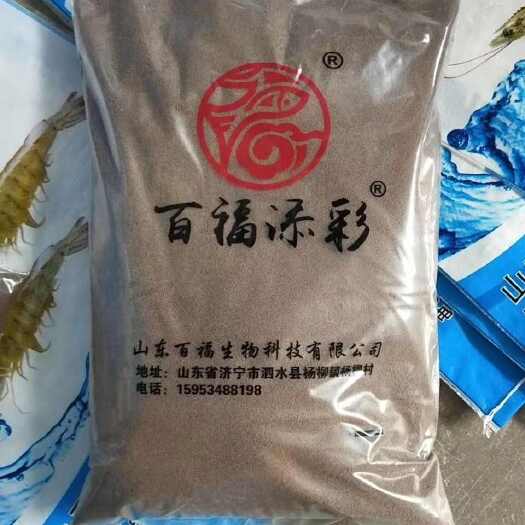 肥城市山东泗水优质鱼用饲料protein加强版