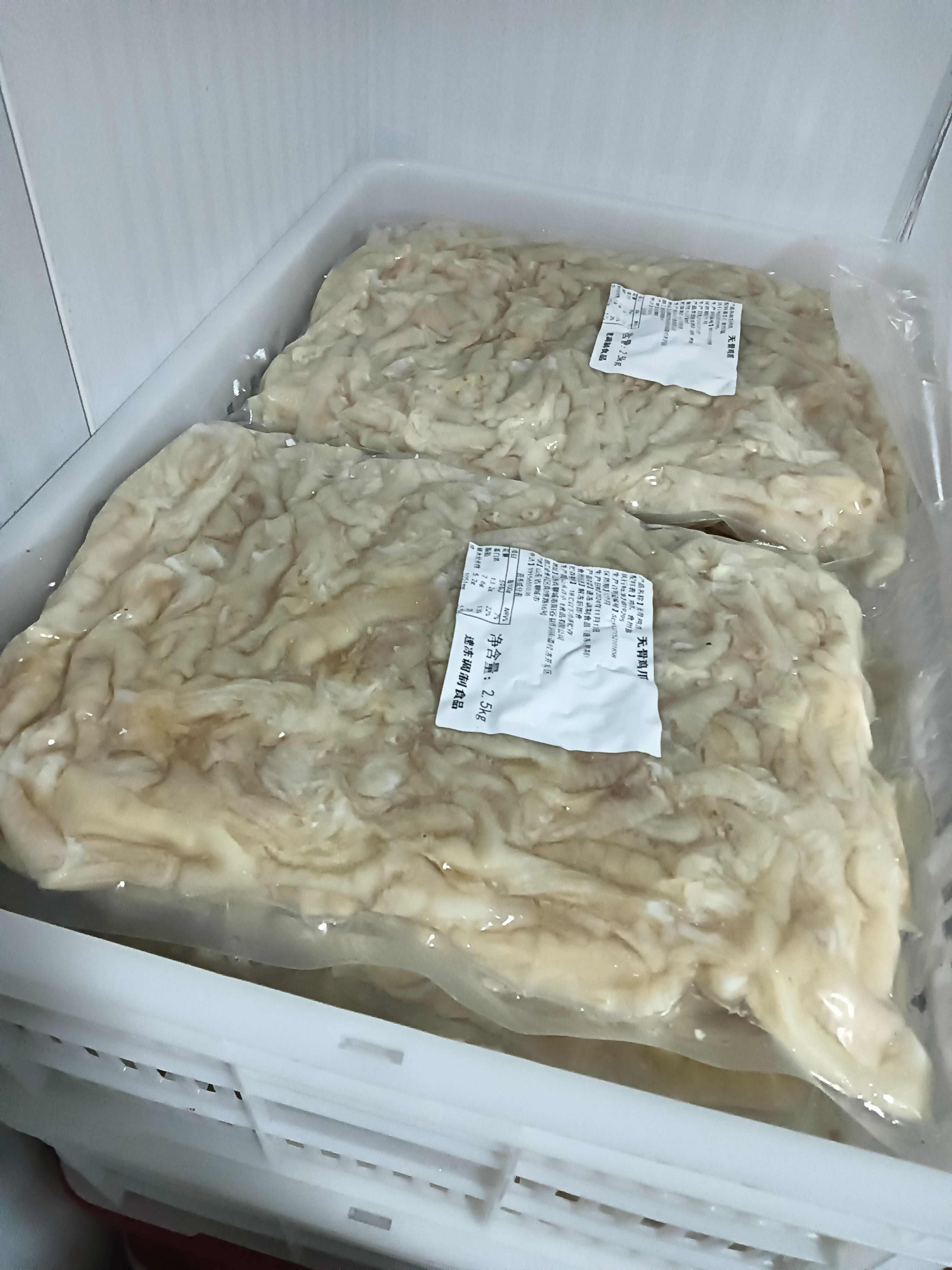 熟脱无骨鸡爪原味，可直接调多种口味…