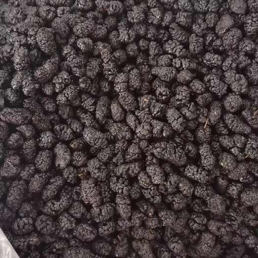 桑葚干 干净无沙 甜度适中 口感佳