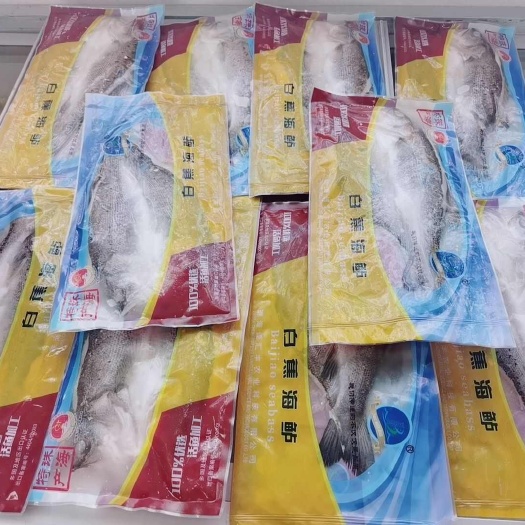 郑州开背海鲈鱼一手货源