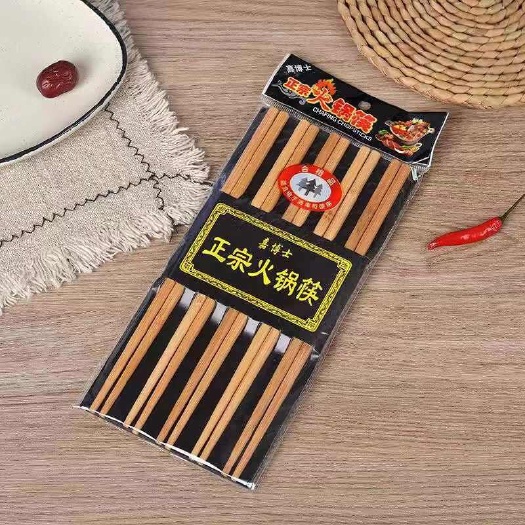 义乌市筷子家居碳化筷无漆无蜡防滑子天然环保竹木筷厨房火火锅筷