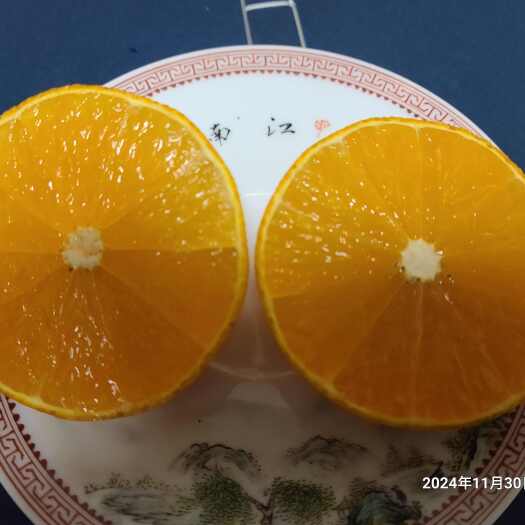 常州爱媛28红美人果冻橙
