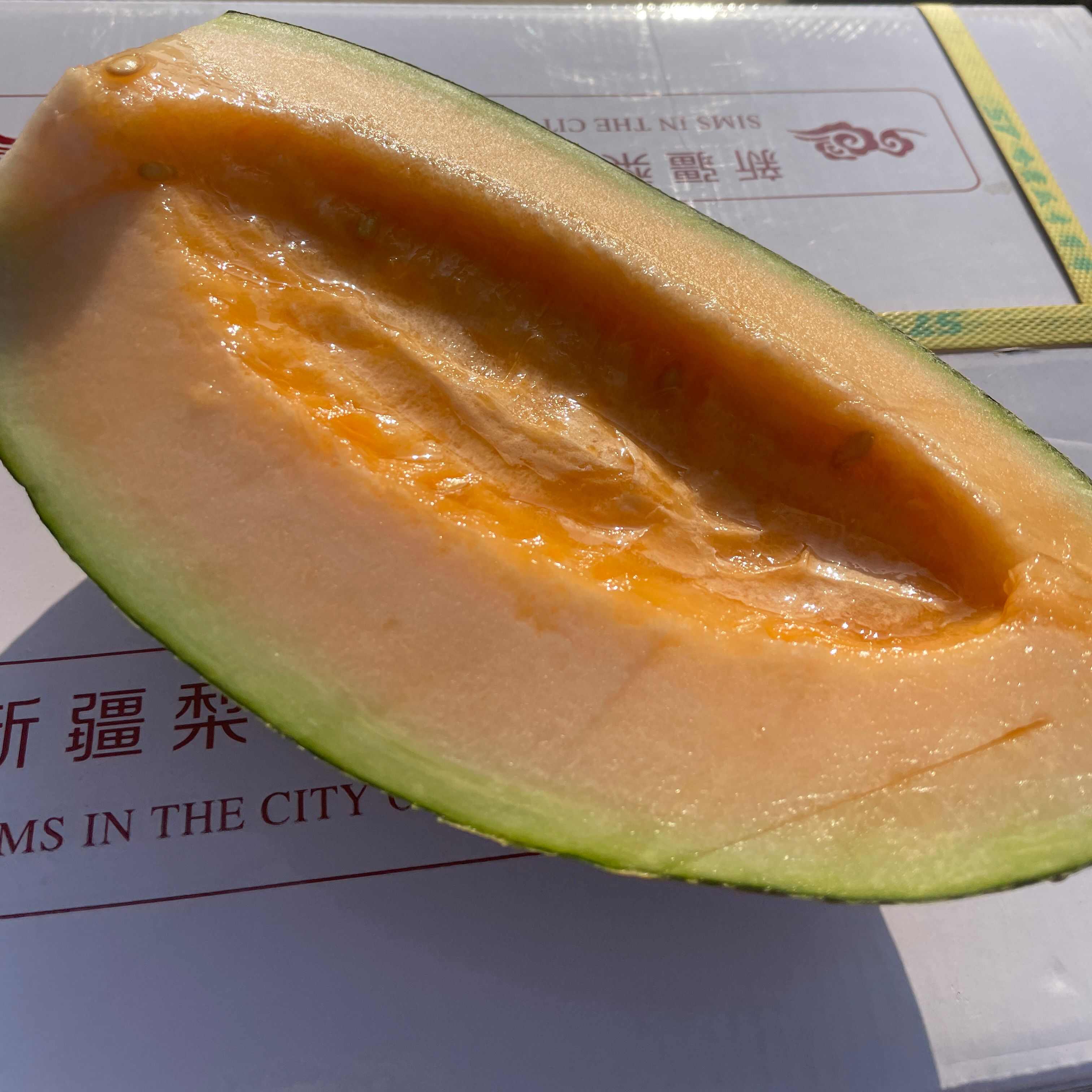 新疆哈密瓜