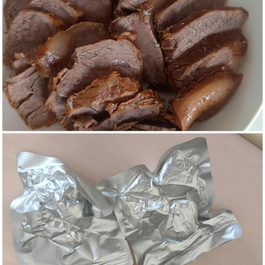 南京酒店饭店多用途小规格
卤牛腱，低价出