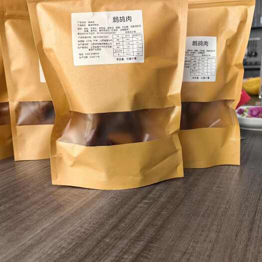 高平市鹧鸪熟肉，麻辣口味，