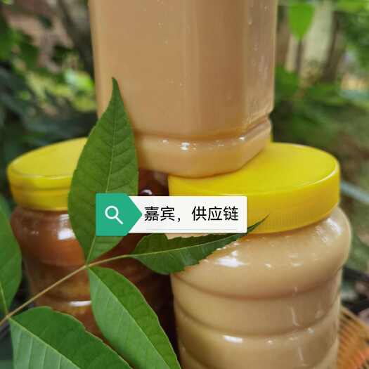 荥经县深山土蜂蜜