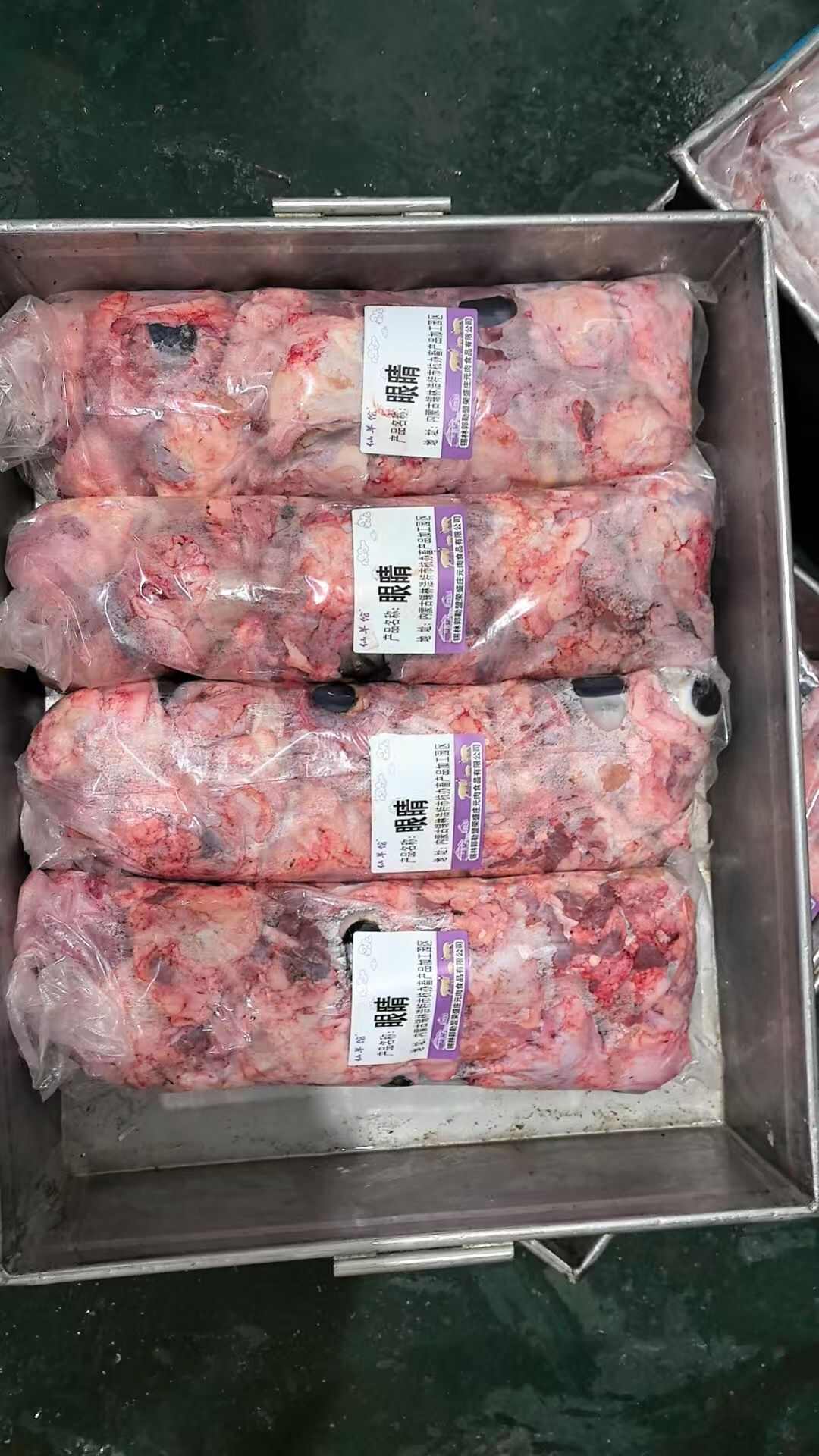 【牛眼睛】当地黄牛的眼肉！新鲜速冻板装！全国物流冷链发货