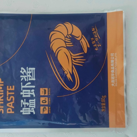 “海味鲜萃猛虾酱，浓郁鲜香超下饭，传统工艺制作，一口虾香满溢