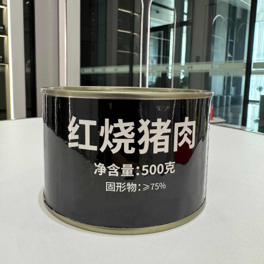 绿皮罐头