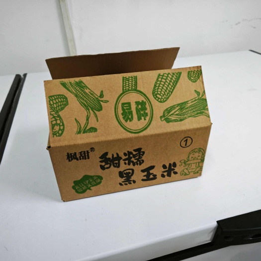 深圳散装真空东北黏玉米可拼白黄